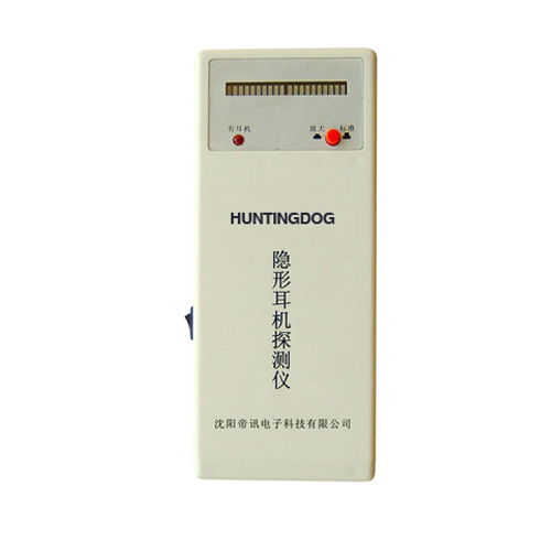 株洲作弊克隐形耳机探测器