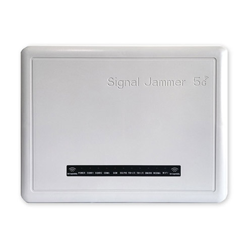 株洲狮王DX5008型高考5G信号屏蔽器
